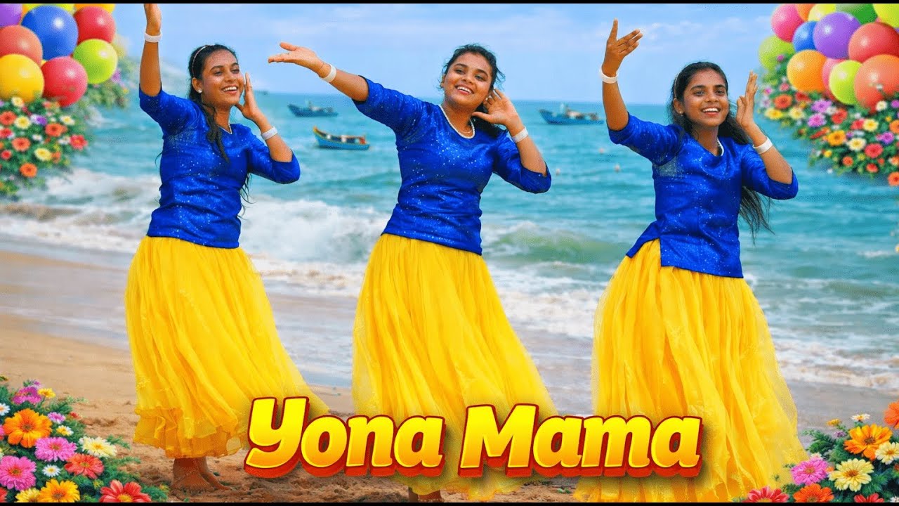 Yoona Mama Enga Pora Mama - யோனா மாமா எங்க போற மாமா #ibcm