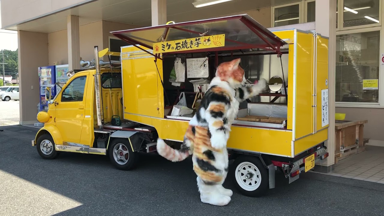 山田三毛猫さん 今シーズン最後の販売②   2021/05/03