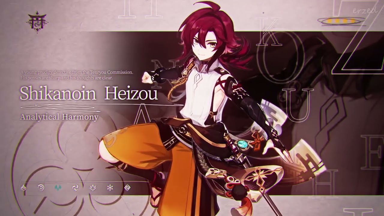 heizou edit - shinuno ga ii wa