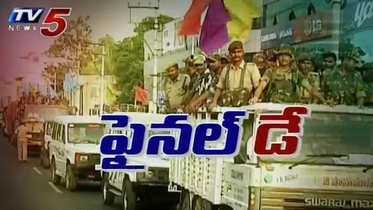 Seemandhra Elections : Poll Campaign to end today