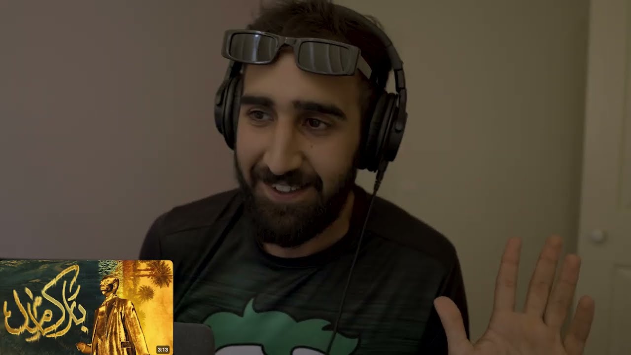 ⁠‪@4yrab‬ , ‪@donnyaldawla‬ & ‪@klawchie1‬ - BAR KAMIL | بار كامل [RAP REACTION] راب رياكشن