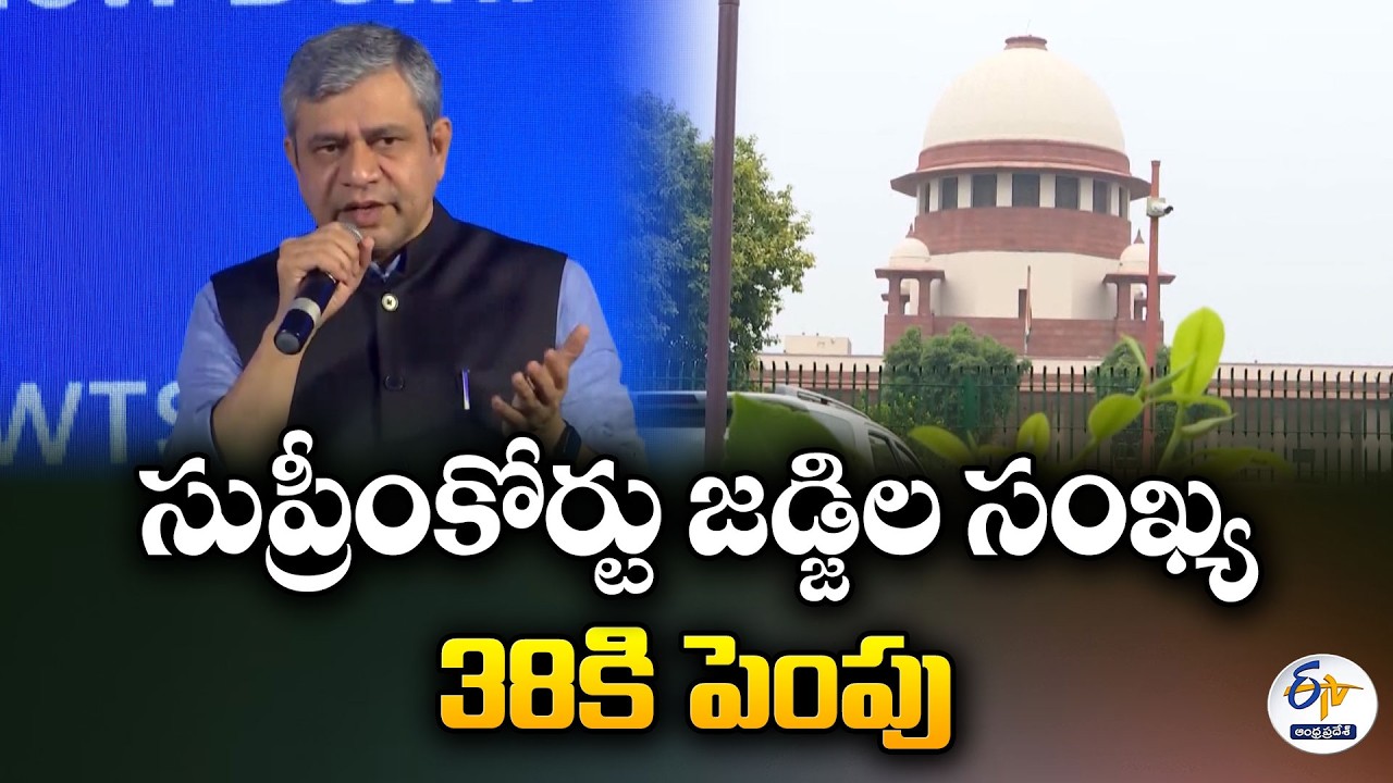 President Draupadi Murmu Issues Ordinance to Increase Supreme Court Judges from 34 to 38