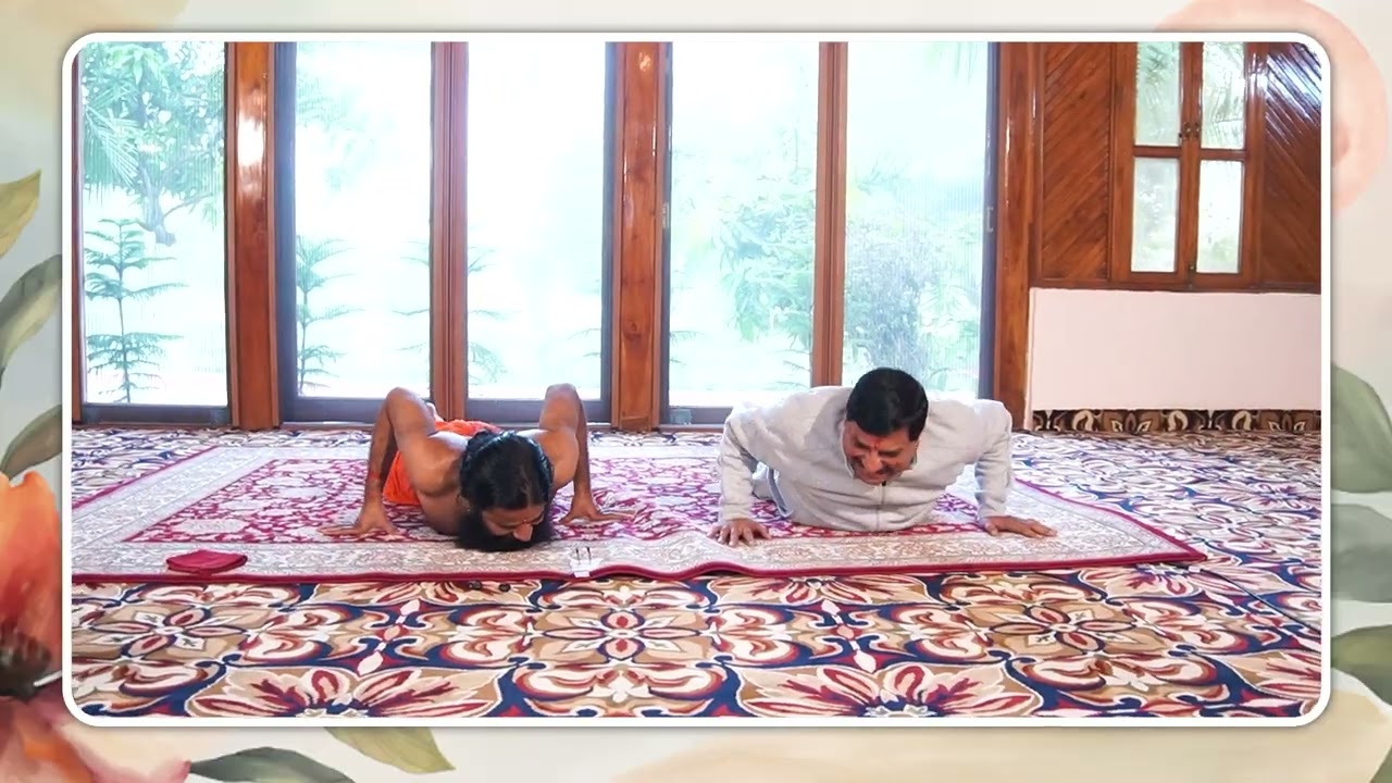 योग धर्म व राष्ट्र धर्म के आदर्श प्रतिमान डॉ मोहन यादव जी के संग, योग के रंग || वैदिक चैनल