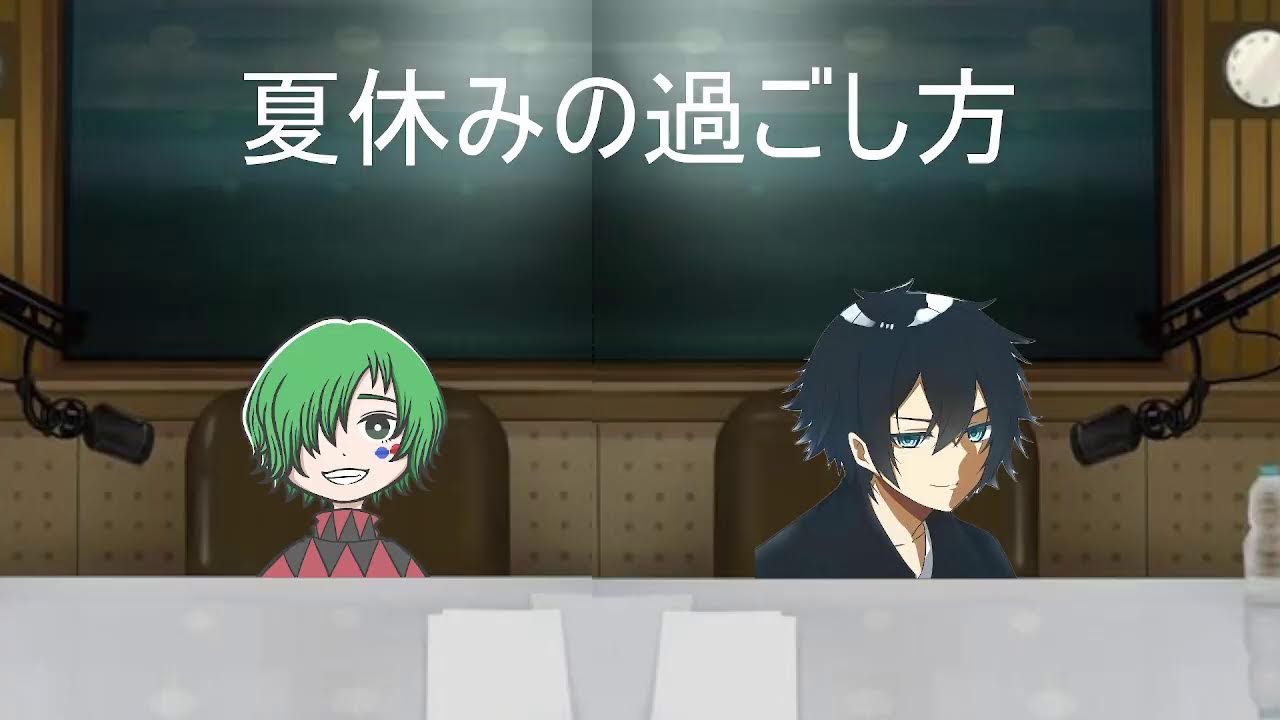 【ぶっちゃけラジオ】皆さんお待たせしました ！#1