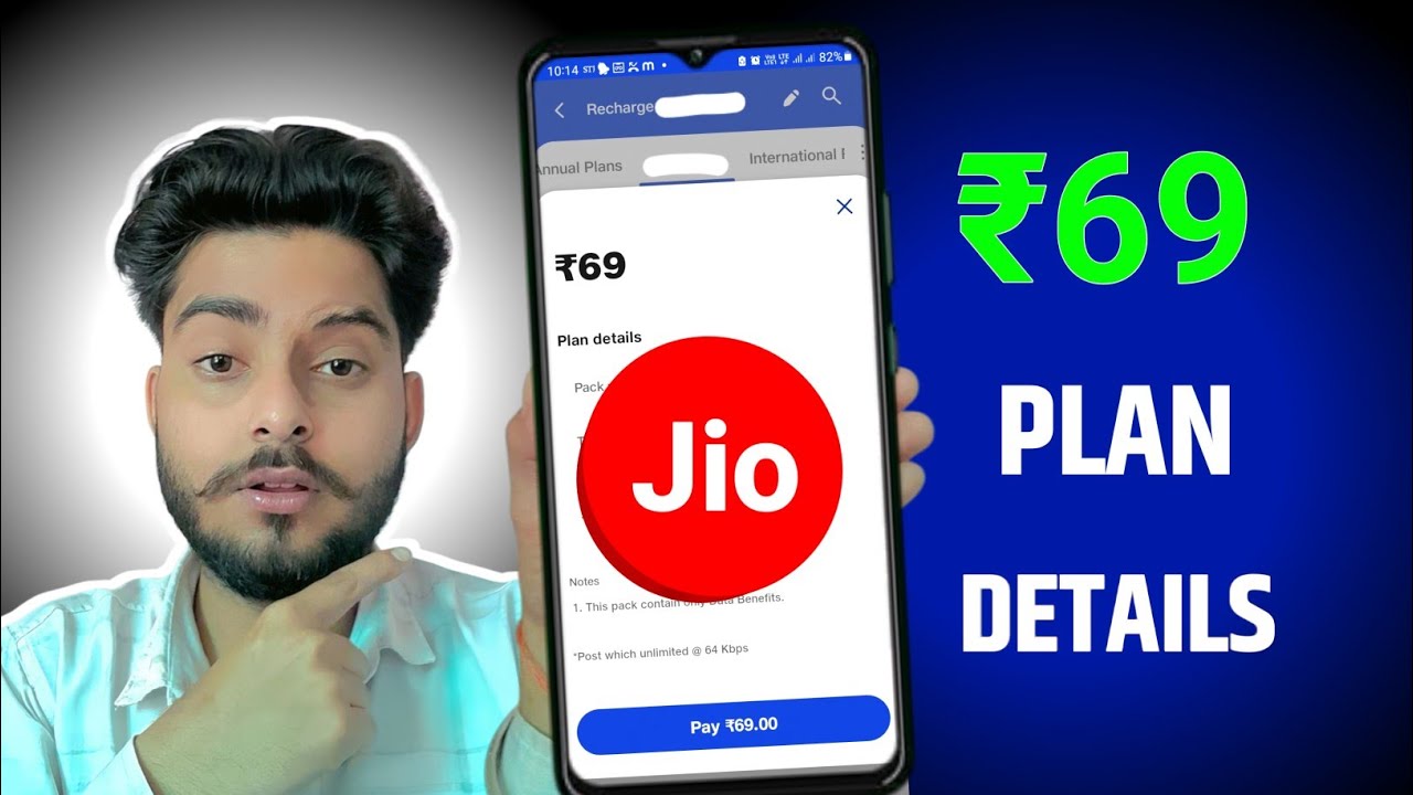 Jio's 69 Data Plan: Full Details, Validity & Benefits | Jio ₹69 plan [Hindi]