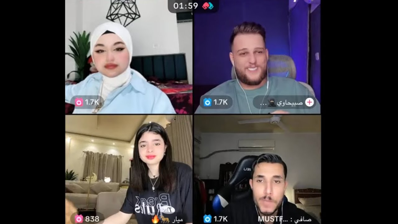 بث ملاك مهند Malak Live