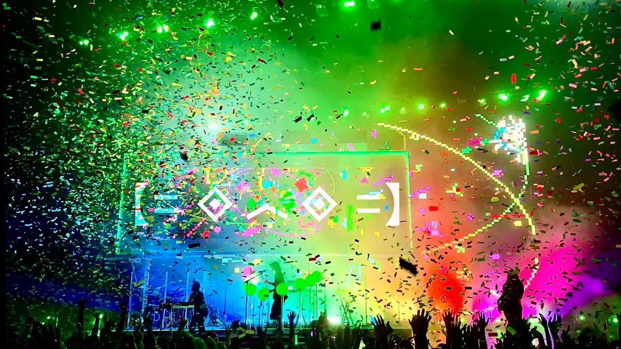 PORTER ROBINSON (Full Set) - SMILE! :D Tour @ Merriweather Post Pavilion 2024 [4K]
