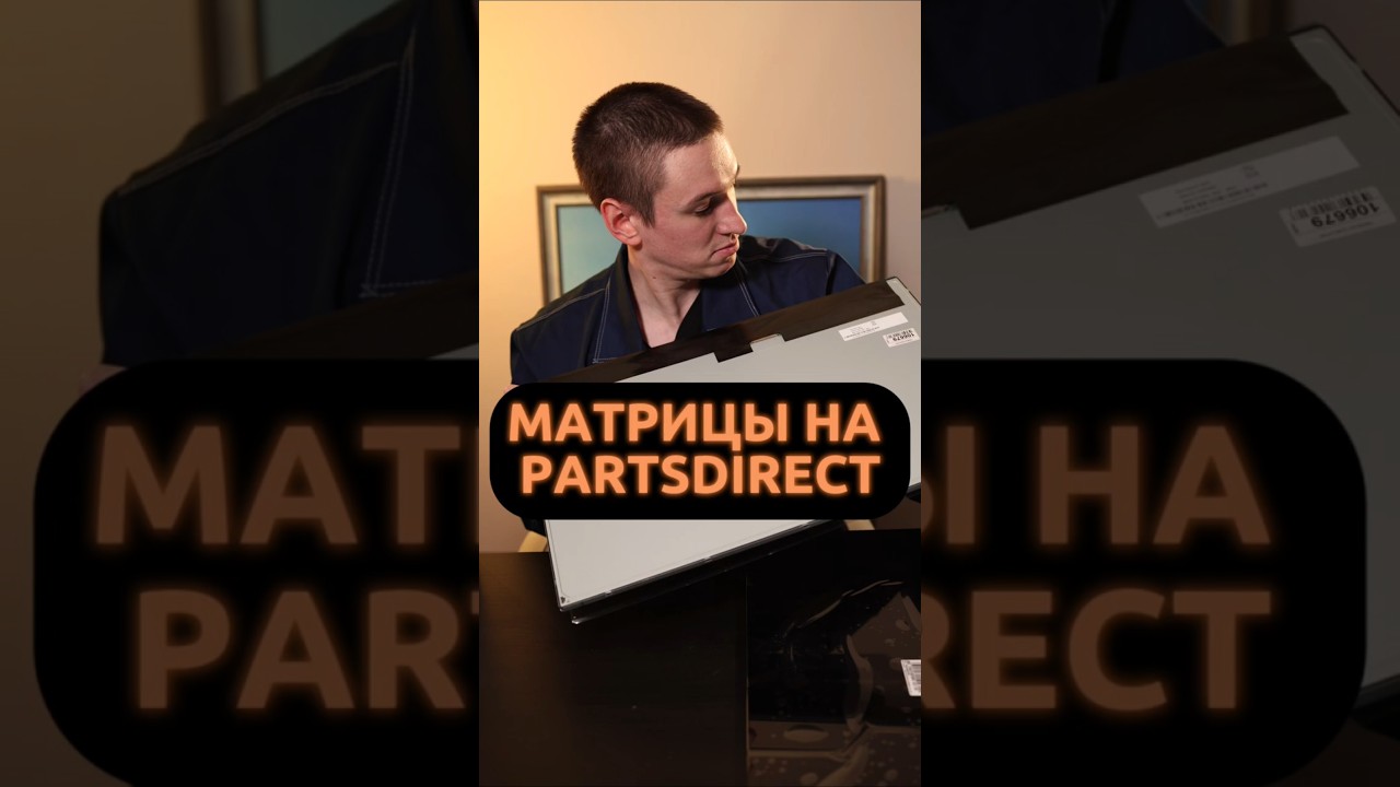 PD: о магат, итс матрицы 😱