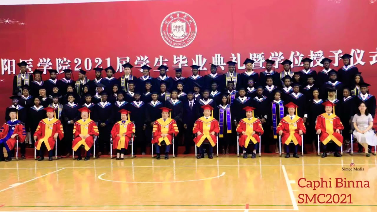 Shenyang Medical College (SMC) || 2021 Graduation ceremony highlights || Shenyang-China.