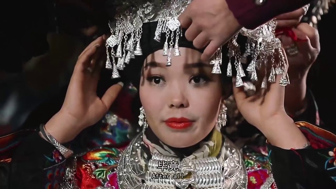 东部苗族文化短纪录片 Eastern Hmong/Miao Culture Short Documentary