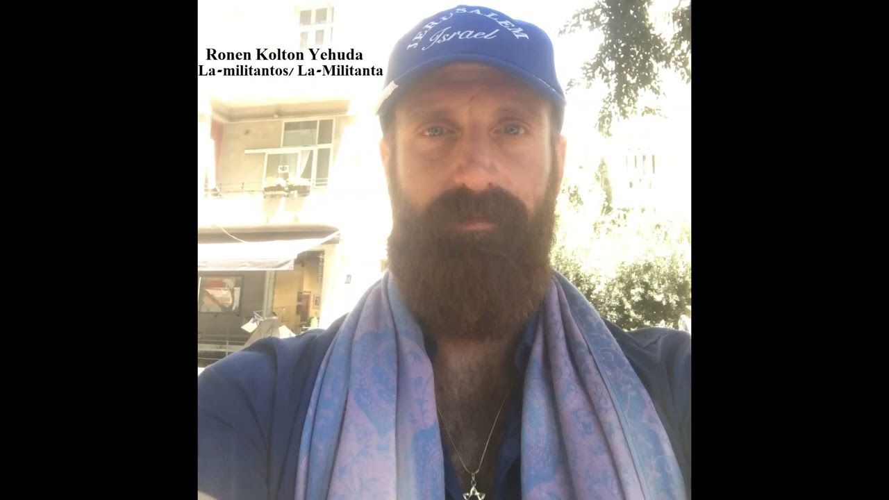 Messiah King RKY -  מלך משיח רק
