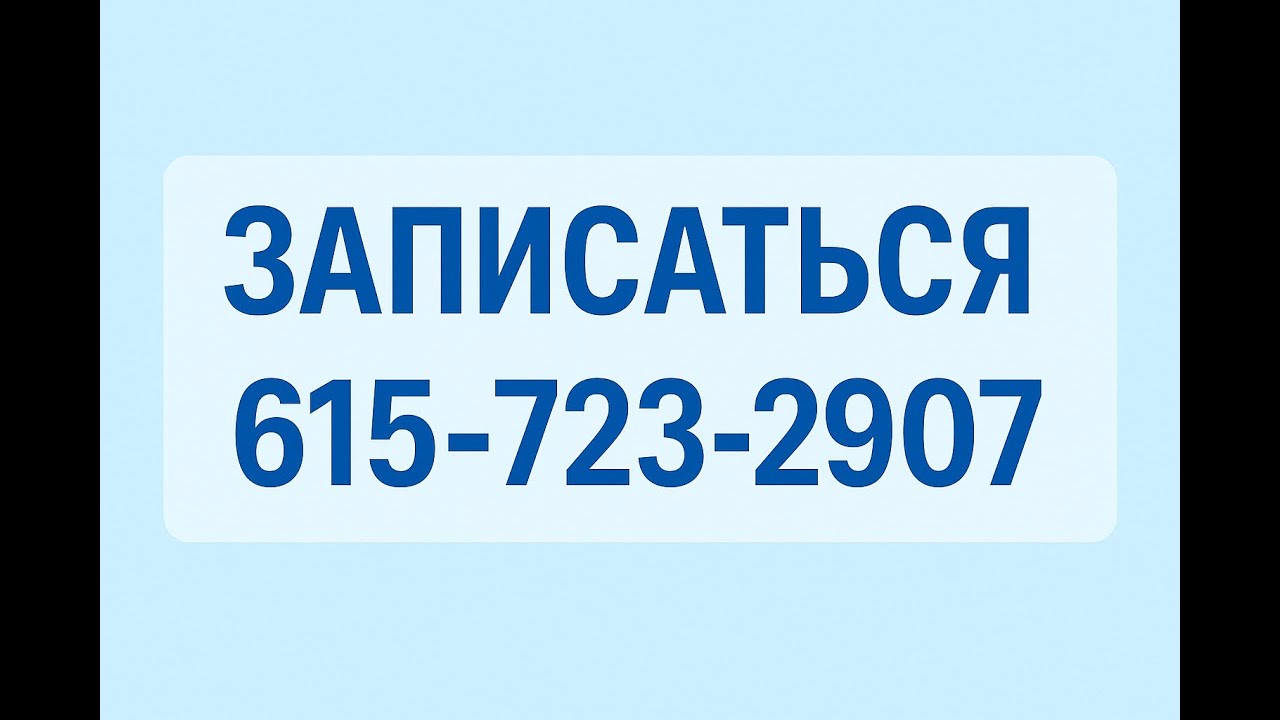 Налоги США Просто о сложном Вебинар 13 декабря 2026 ABITAN LLC