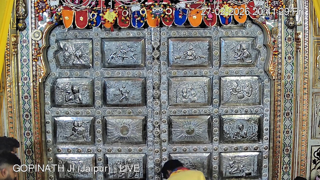 GOPINATH JI MANDIR (Jaipur) - LIVE DARSHAN (27th February 2026)