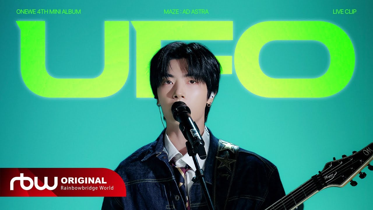 [MAZE : AD ASTRA] ONEWE(원위) '미확인 비행체 (UFO)' │ LIVE CLIP