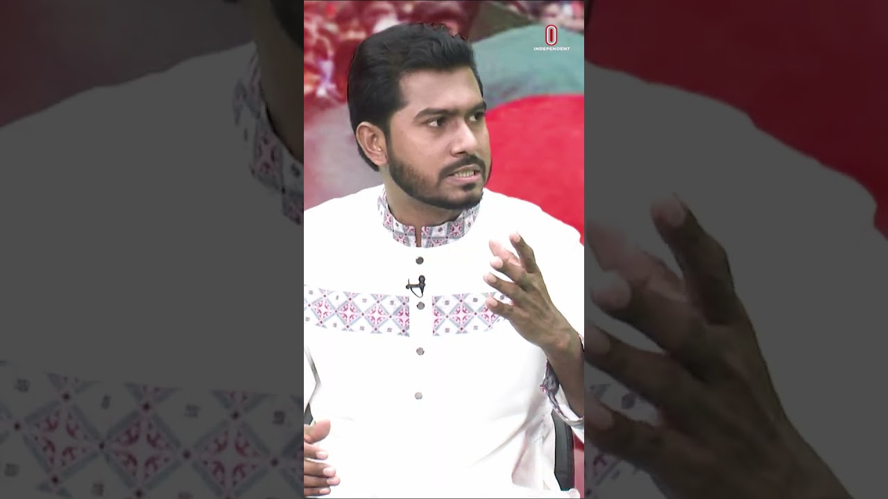 গণ অধিকার পরিষদ নিয়ে যা বললেন নুর | Gono Odhikar Parishad | Nur |  Independent TV