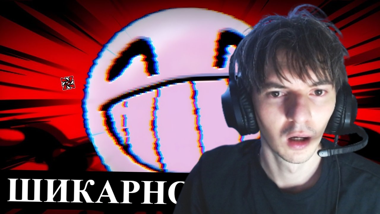 GEOMETRY DASH СТРИМ ! ГЕОМЕТРИ ДАШ СТРИМ ! STREAM SEVEN ! REQ=ON #shorts #стрим #shortsfeed #viral