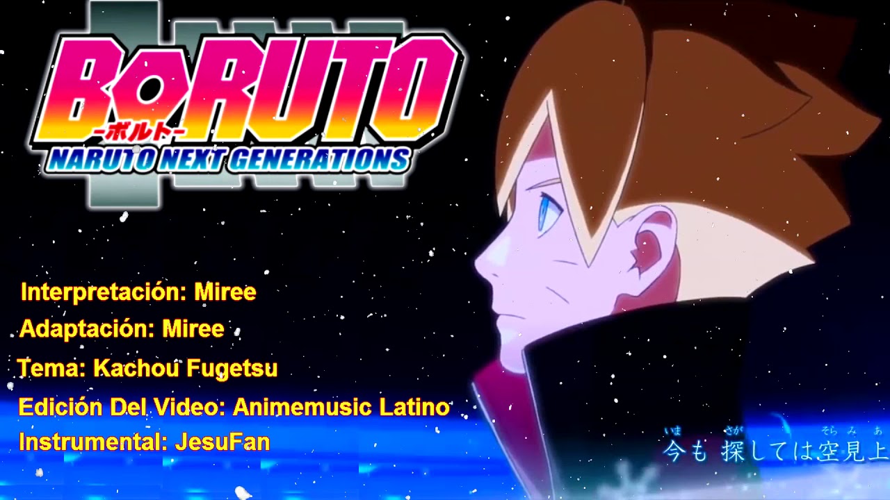 Boruto: Naruto Next Generations Ending 5 