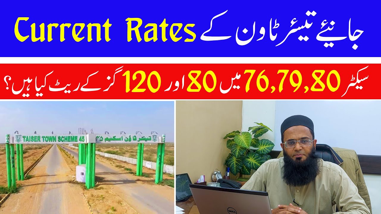 Taiser Town Scheme 45 Karachi Price Updates - Sector 79 76 and 80 - Low Budget Investment