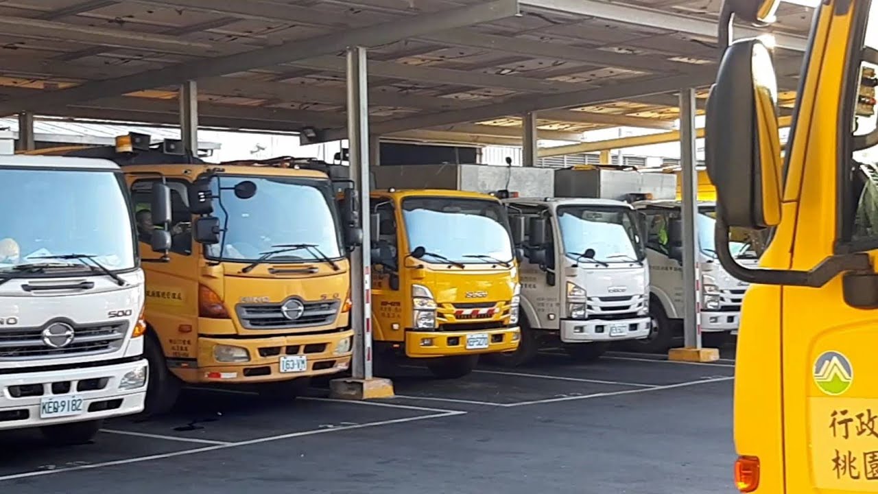 桃園市政府環境管理處-龜山區清潔隊停車場