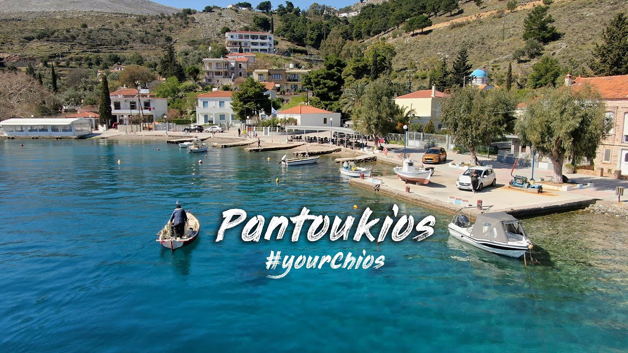 Discoverchios.gr | Pantoukios Village - Παντουκιός