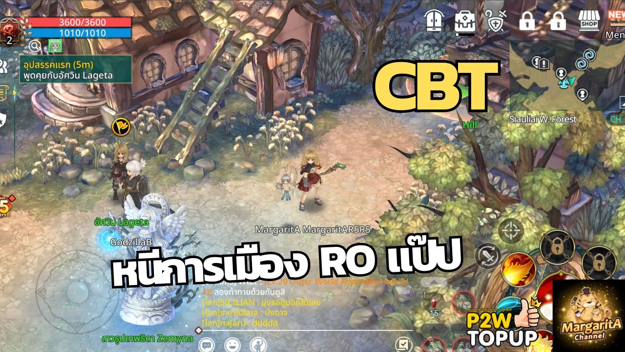 [TOSM] หนีการเมือง RO แป๊ปนะ ใครเล่นเป็นสอนด้วย!