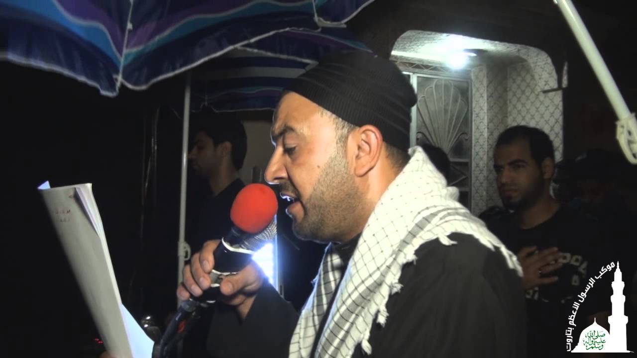 الرادود علي كرانات - ليلة 5 محرم 1434 هـ [1]