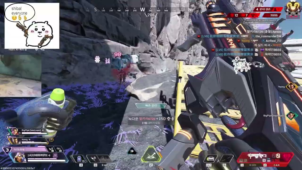 Not mozambique clip this time