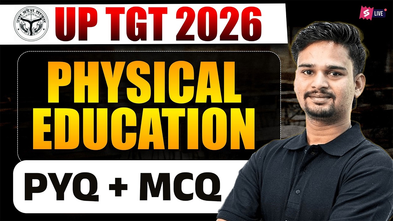 UP TGT 2026 | UP TGT Physical Education Classes | PYQ+MCQ By Gaurav Sir
