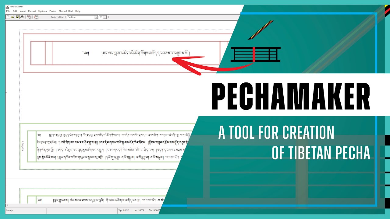 Pecha Maker ཐོག་ལ་དཔེ་རིང་བཟོ་སྟངས་ཀྱི་སྐོར།  How To Make Pering in Pecha Maker