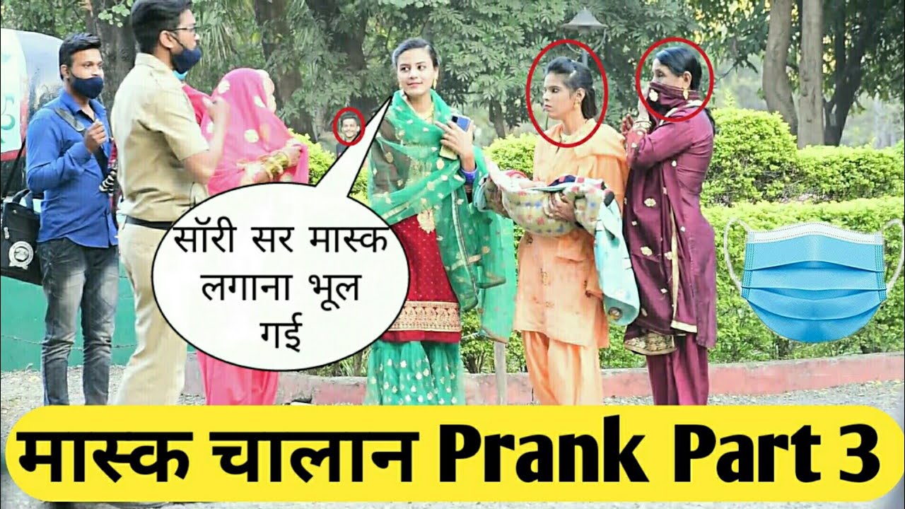 Mask Chalan Prank Part 3 | Prank In Nagpur | India | #MelodyTalks #SecretPrankStar