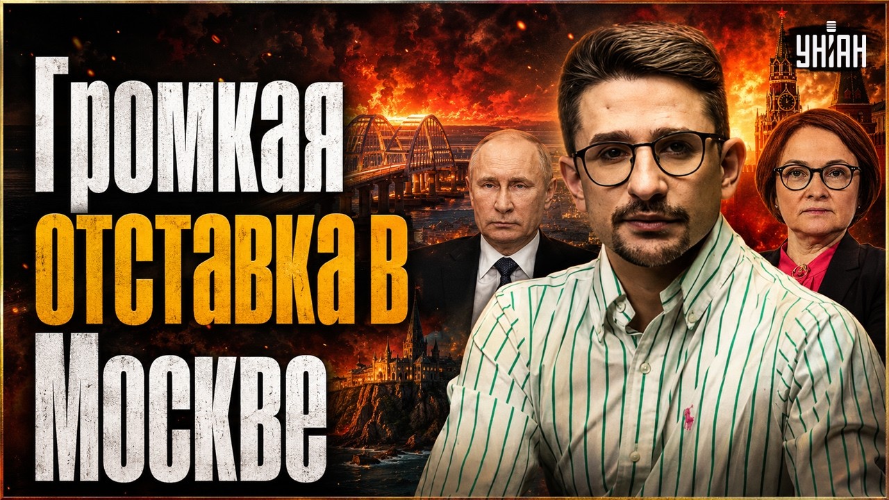 ВОРОТА в Крым: блокада СЖИМАЕТСЯ! Внезапная КОНТРАТАКА от ВСУ. Вот куда ПРОПАЛА Набиуллина | Наки