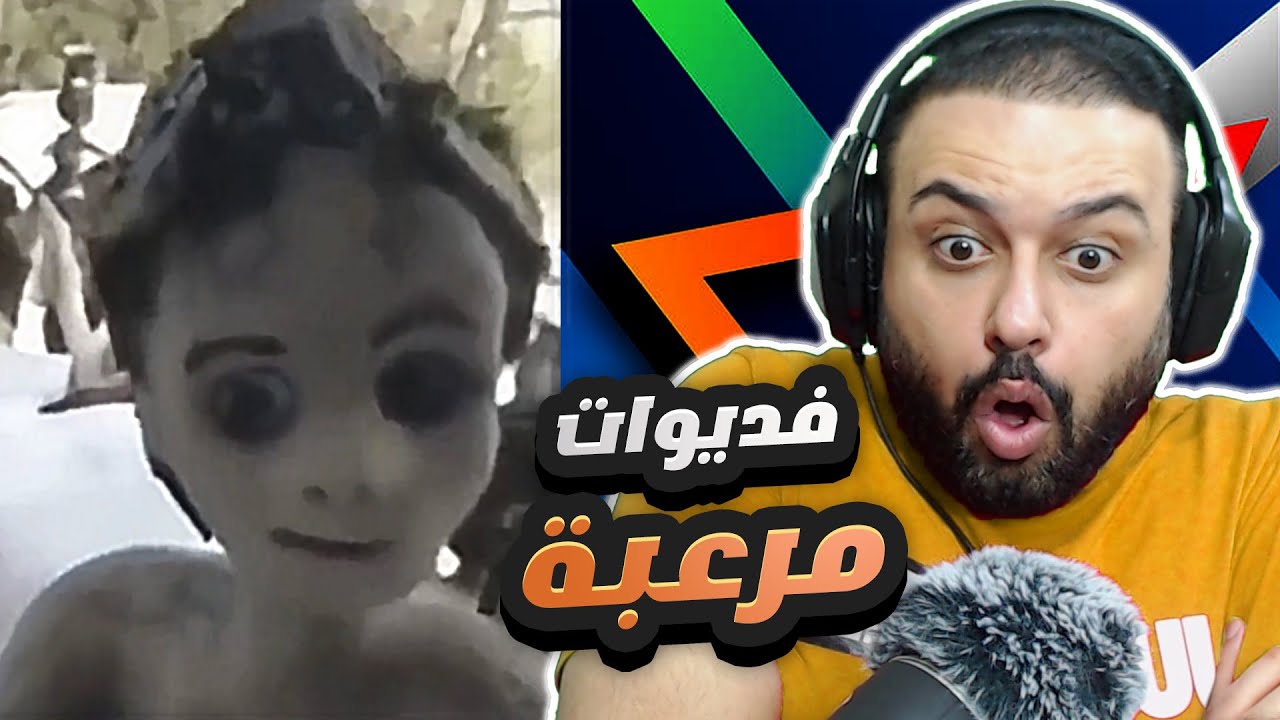 فديوات حقيقية صورتها كامرات المراقبة 😱!!