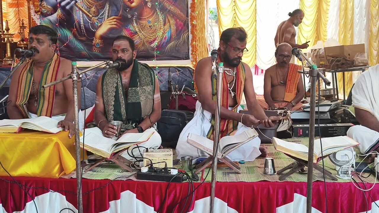 ഹരിപ്പാട് സുബ്രഹ്മണ്യസ്വാമി ക്ഷേത്രത്തിലെ സപ്താഹം രണ്ടാം ദിവസം ആരംഭം...