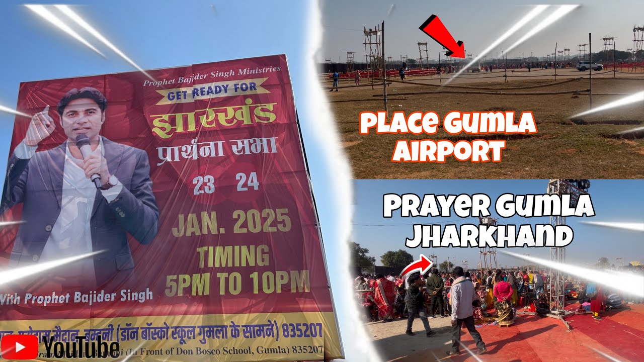 Prophet Bajinder Singh/23 and 24 January/1st Time in Gumla/Motovlog37❤️