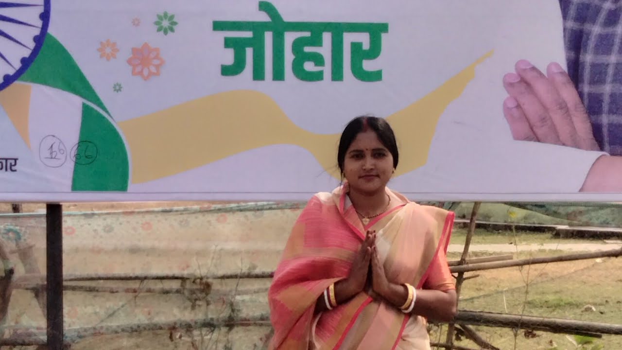 Savitri santosh Mukhiya is live! आप सभी लोगों का स्वागत है मेरे लाइव में।।🙏