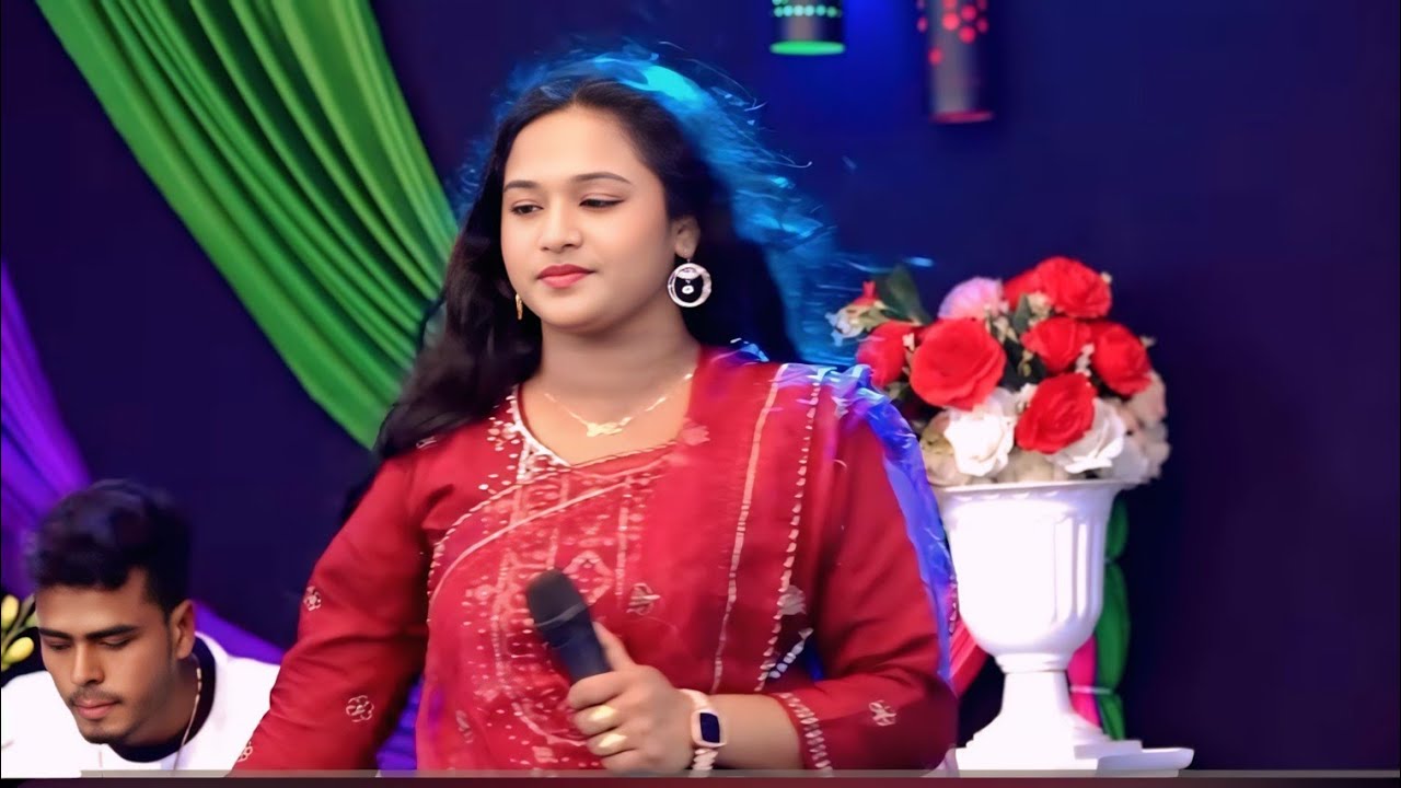 আমার মন কারিয়া নিলো রে কালো ছোকরা মইশাল বন্ধুরে || Amar Mon Kariya Nilo Re || Brishti Sarkar ||