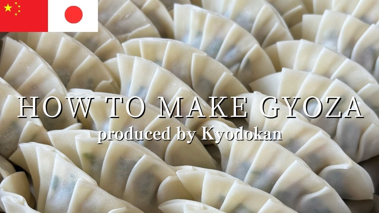Как приготовить японские гёдза. Сочные свиные пельмени.