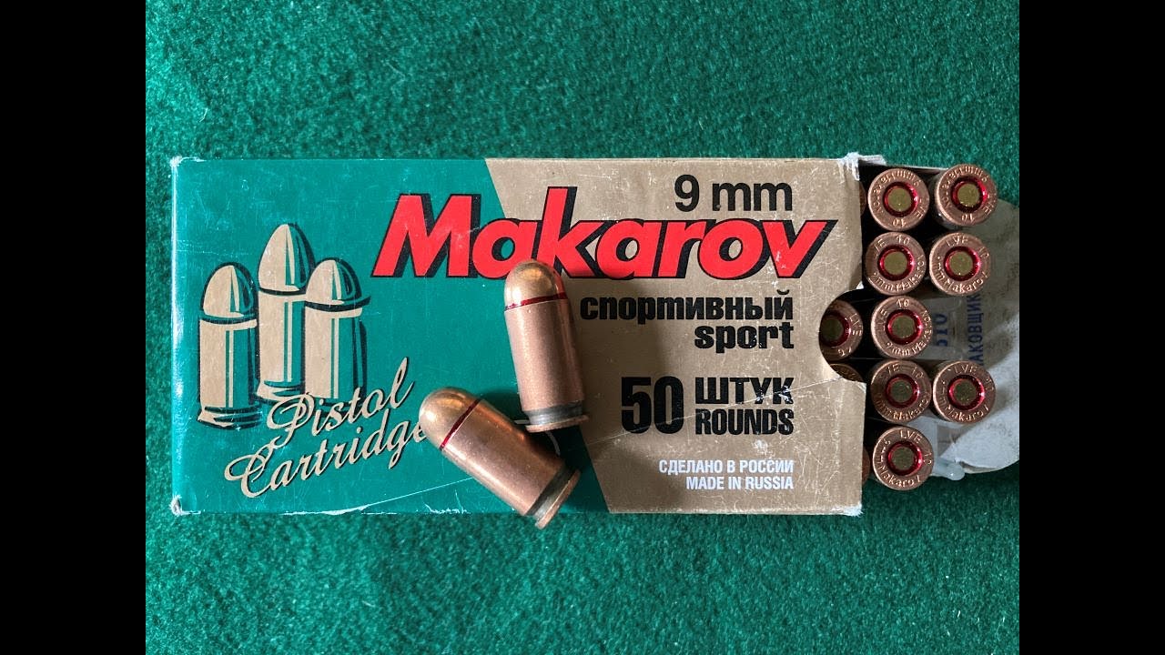 Стрельба, патрон 9х18 макаров на 200М.