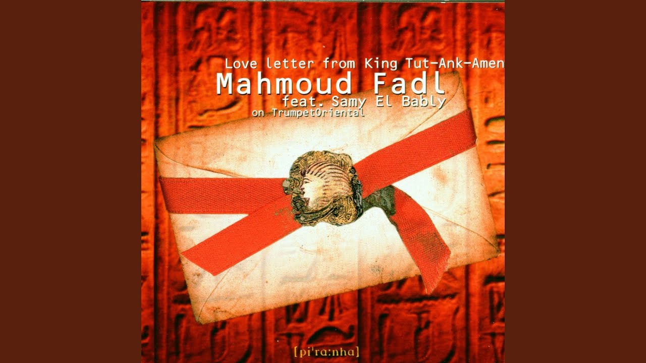 Ala Balad El Mahboub