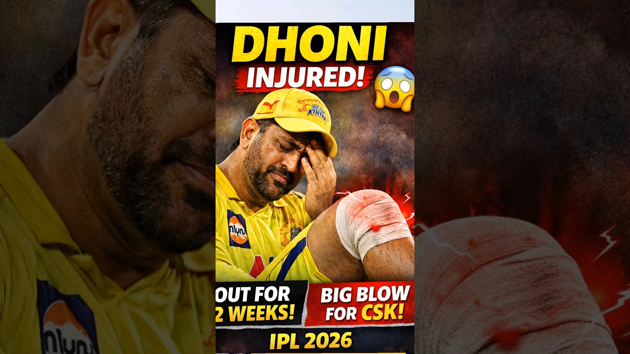 Dhoni OUT 😳 IPL 2026 Big Breaking! CSK in Trouble 💔