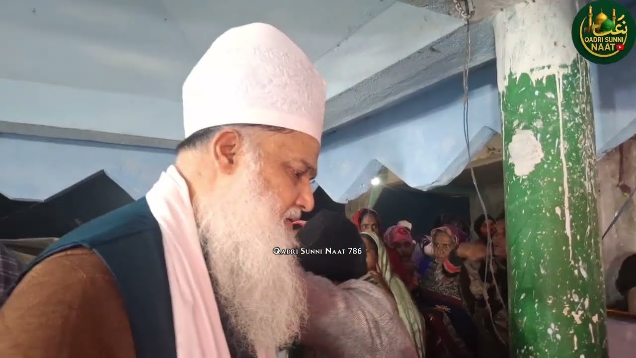 Bargah -E-Hazrat Sheikh Makhdoom Alaul Haq Lahori Pandavi (R.A)  Pandua Sharif Dargah Malda