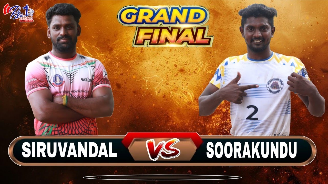 MEGA FINAL|SOORAKKUNDU VS SIRUVANDAL|THULAVOOR KTR 7S|MENS 25K HOME TEAM KABADDI TOURNAMENT