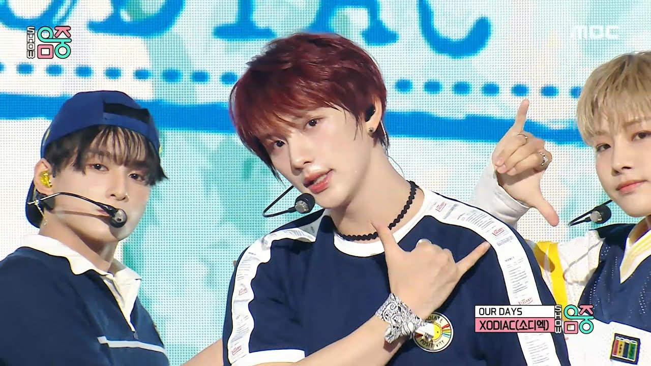 XODIAC (소디엑) - OUR DAYS | Show! MusicCore | MBC240928방송