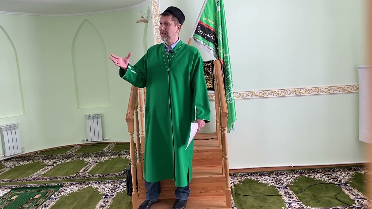 «НЮАНСЫ РАМАДАНА».