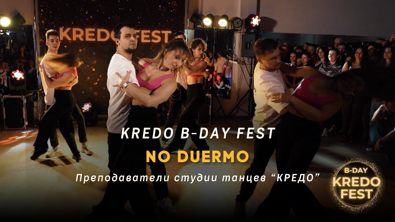 KREDO B-DAY FEST 17 | Преподаватели студии танцев 