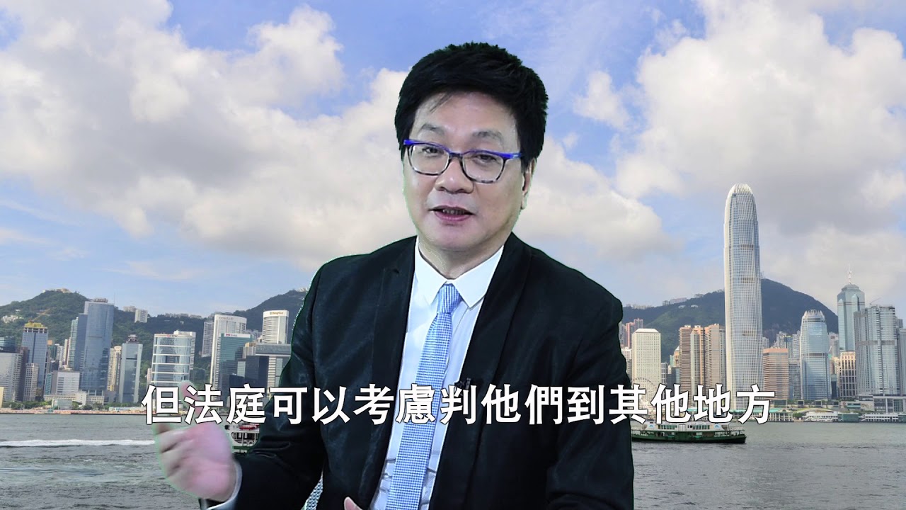 14 歲以下是否可判監？