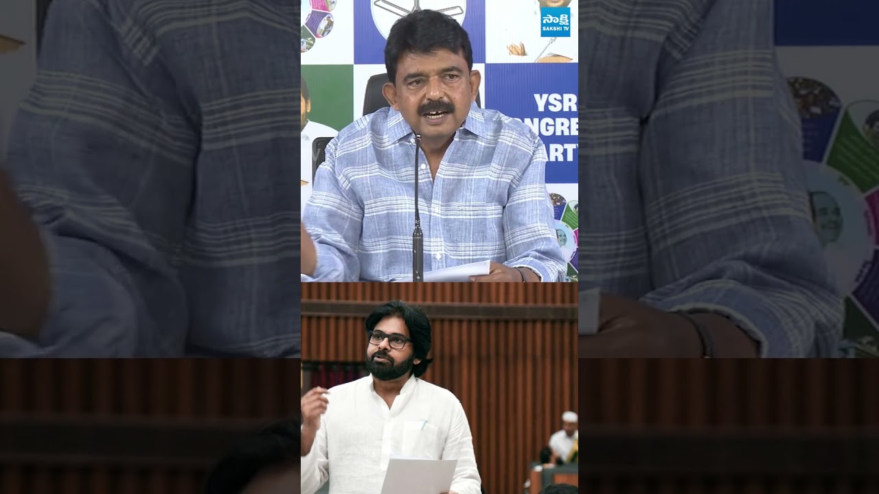 11 వందలు కాదు..11 వేల మంది...#PerniNani  #chandrababu #pawankalyan #apbudgetsession2026 #sakshitv