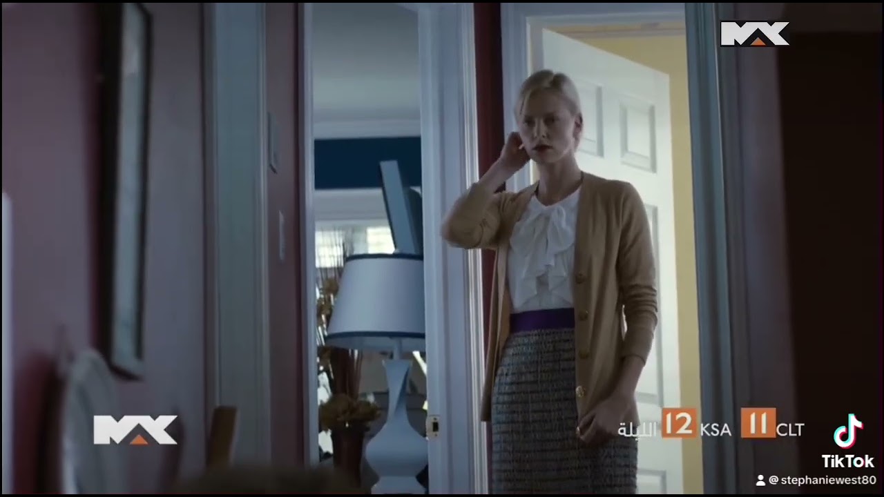 MBC max part 2