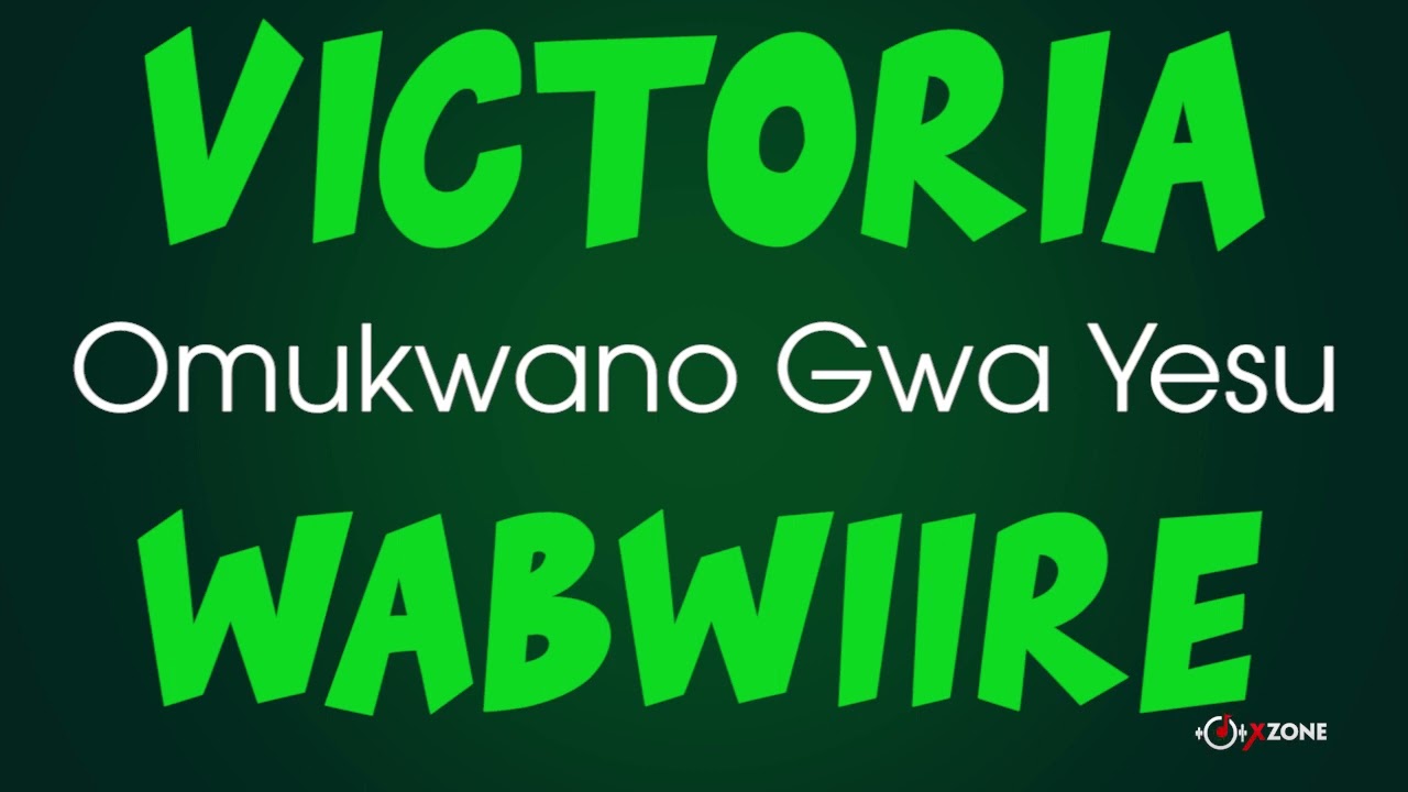 Omukwano Gwa Yesu