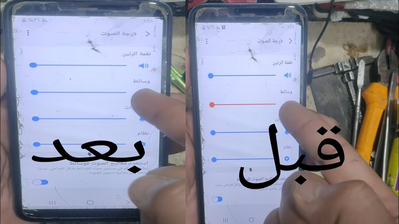 حل مشكلة علامة السماعه الهندفري Samsung j6  j4 بلس